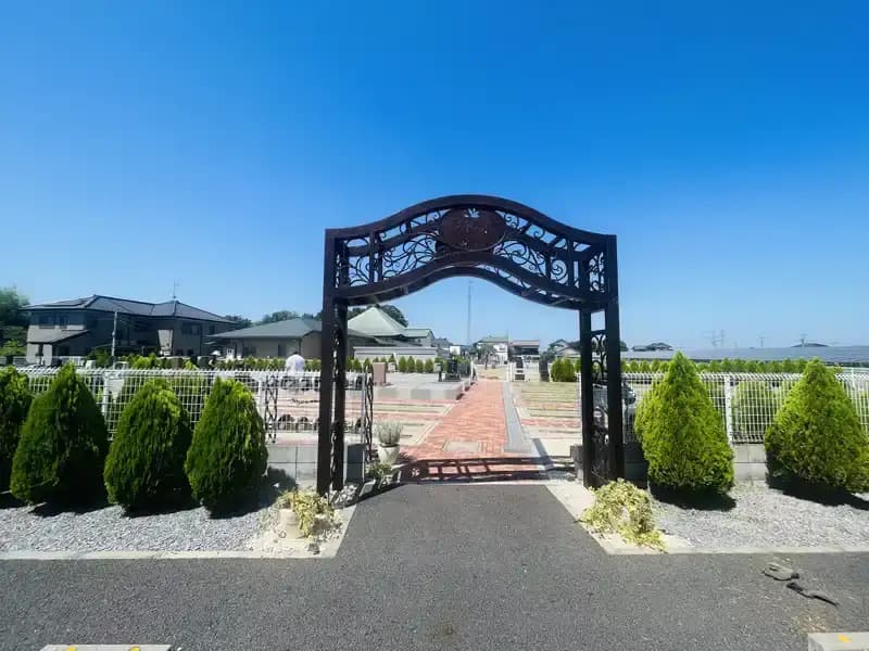 地蔵院やすらぎの聖地