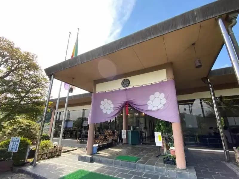森林公園昭和浄苑 永代供養墓・樹木葬