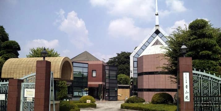 さいたま市営 青山苑墓地