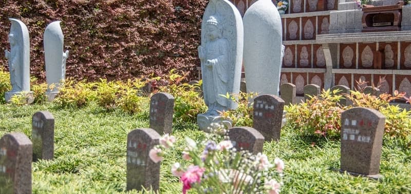 相頓寺 永代供養墓・樹木葬