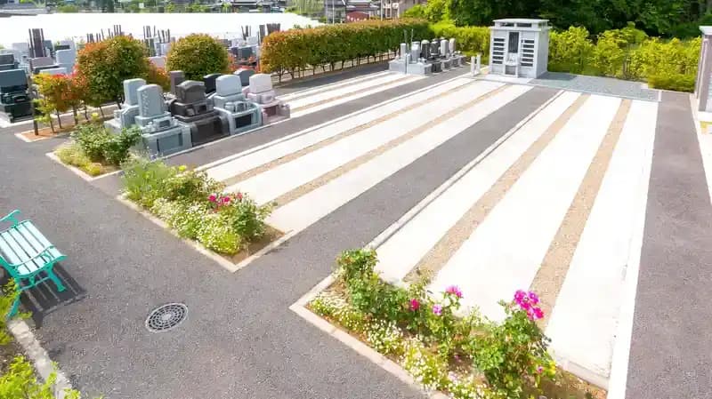 松伏やすらぎの里