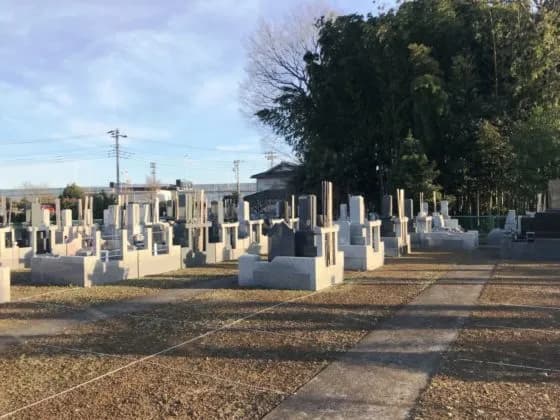 法音寺墓苑