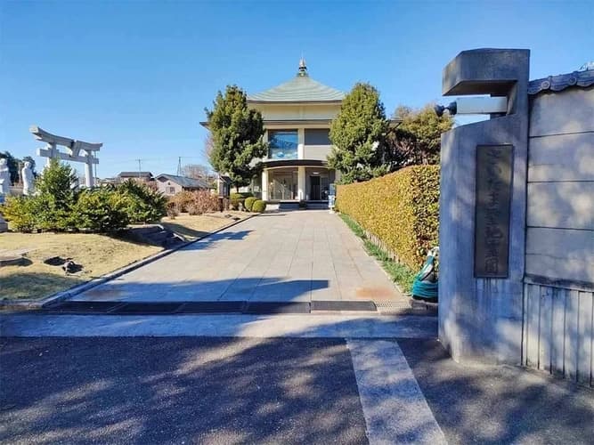 さいたま聖地霊園 樹木葬