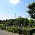 新座市営墓園