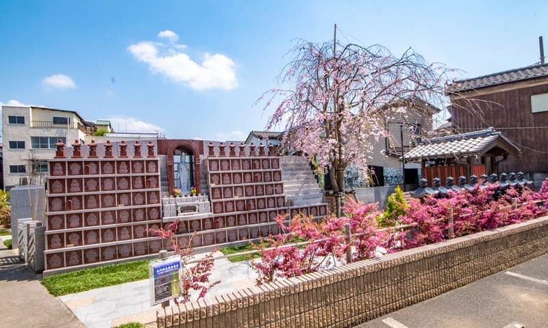 眞乗寺 永代供養墓・樹木葬