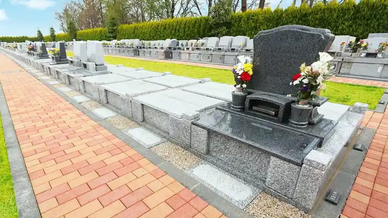 南川越霊園