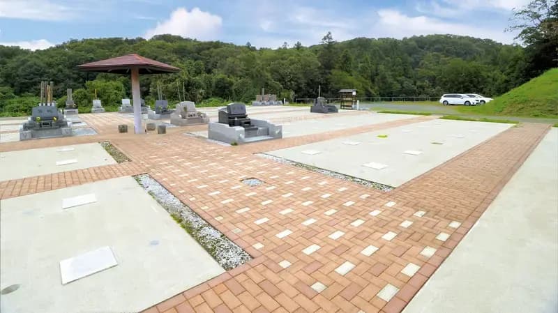 東松山霊苑四季の丘