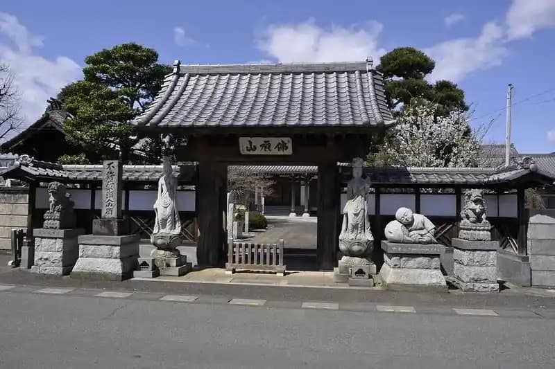 浄光苑