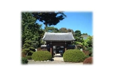 清河寺墓苑