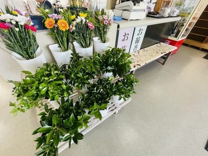売店