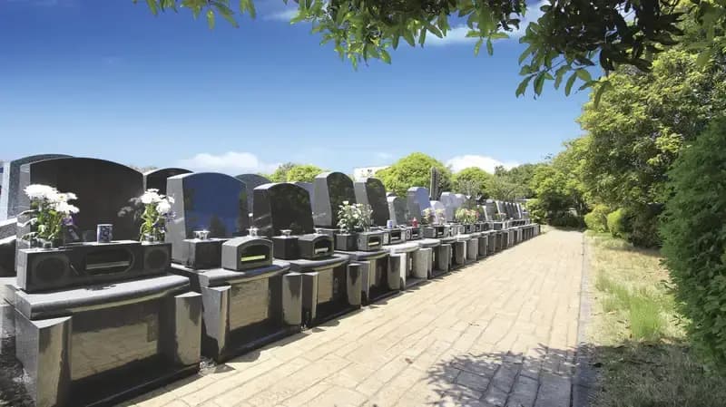 やすらぎ浄苑