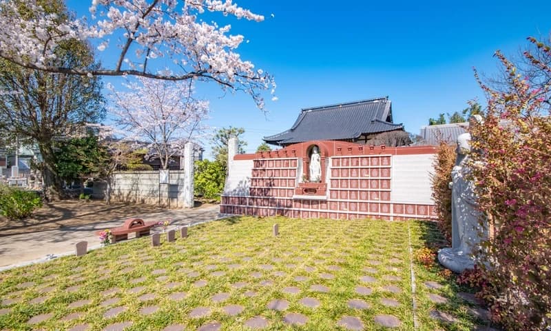 放光寺 永代供養墓・樹木葬