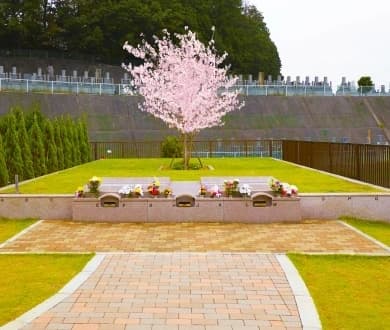 入間霊園