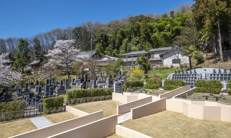 金澤寺墓苑 永代供養墓・樹木葬