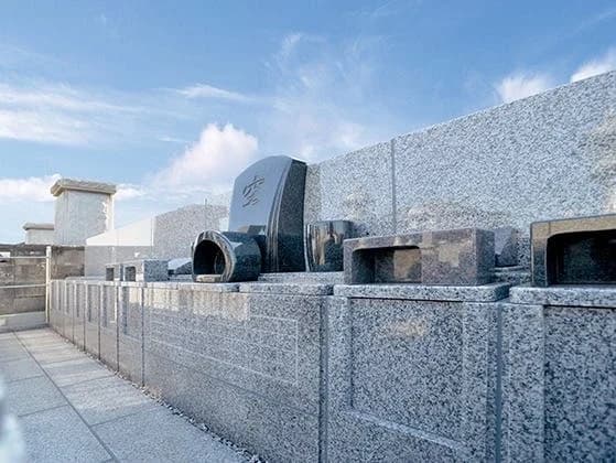 寶光院墓地 永代供養墓
