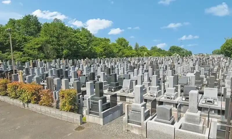 新所沢メモリアルパーク