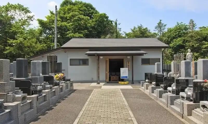 新所沢メモリアルパーク