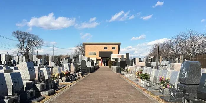 川越山城霊園