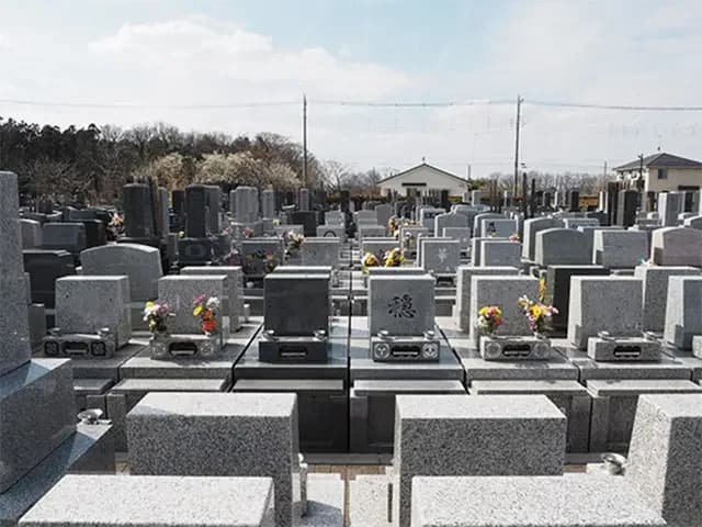 川越山城霊園