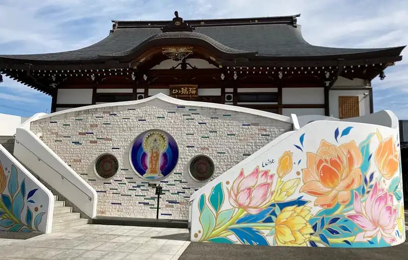「愛樹木葬」久喜樹木葬墓地
