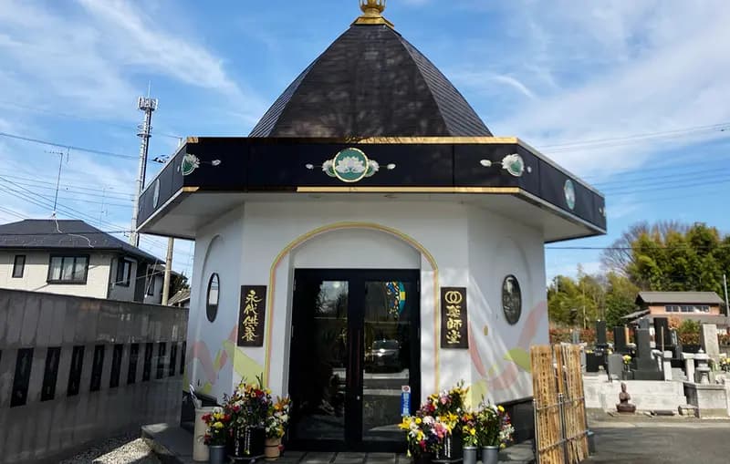 「愛樹木葬」久喜樹木葬墓地