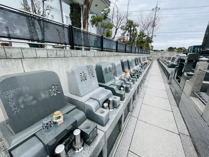 川口聖地公園セントソフィア