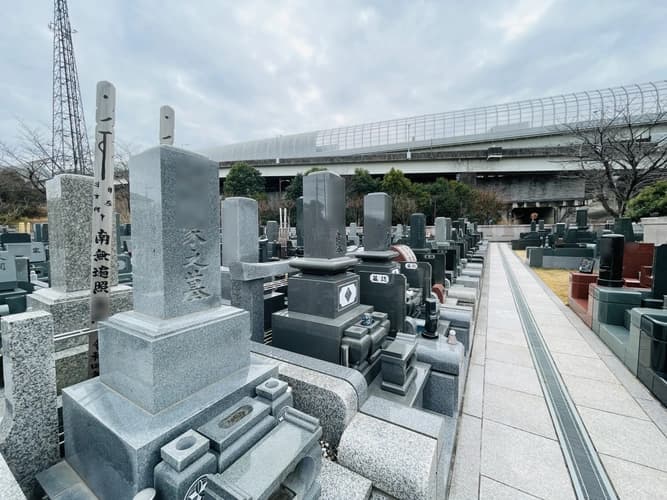 川口聖地公園セントソフィア
