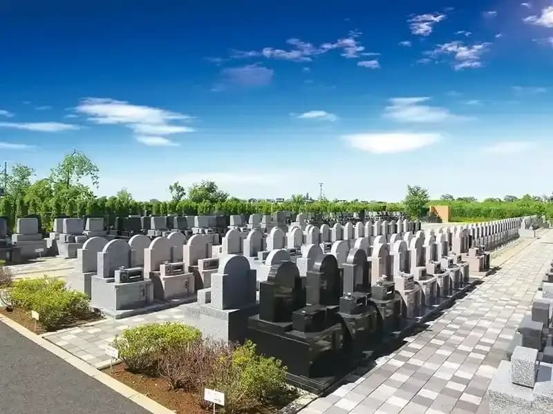 彩光浄苑