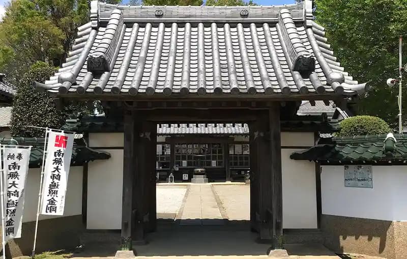 「愛樹木葬」岩槻樹木葬墓地
