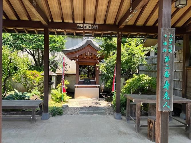 天然寺 のうこつぼ