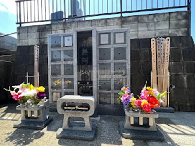 天然寺 のうこつぼ