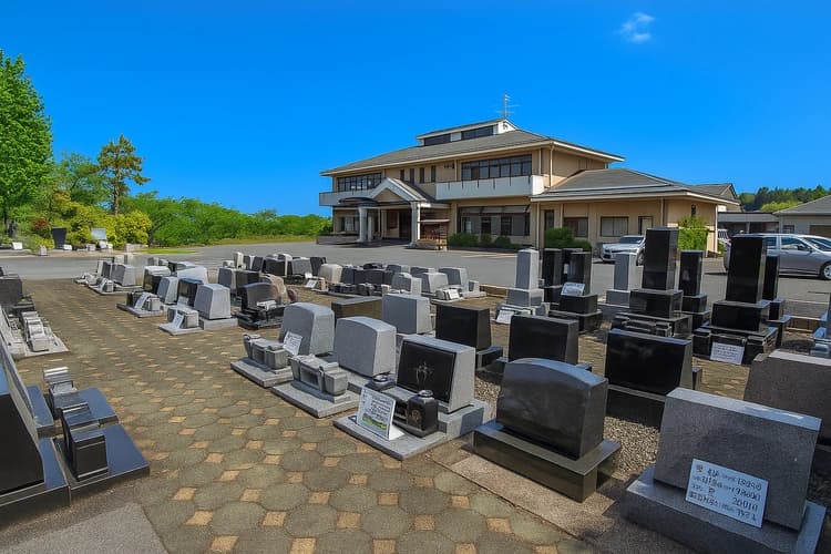 秩父市営 秩父聖地公園