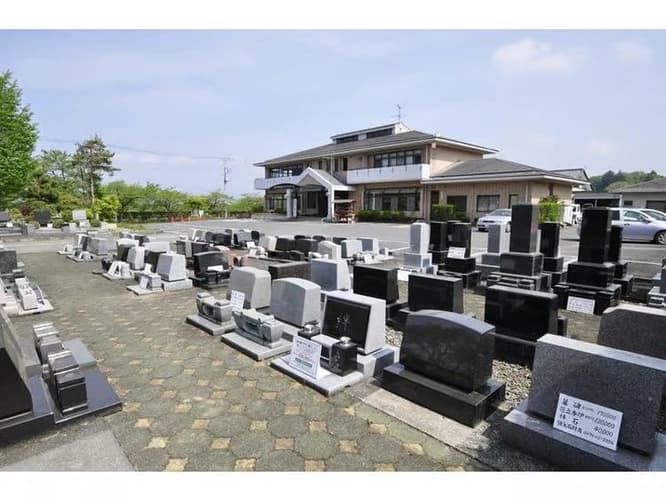 秩父市営 秩父聖地公園
