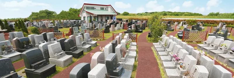 芝生の霊園あさか野セカンドステージ