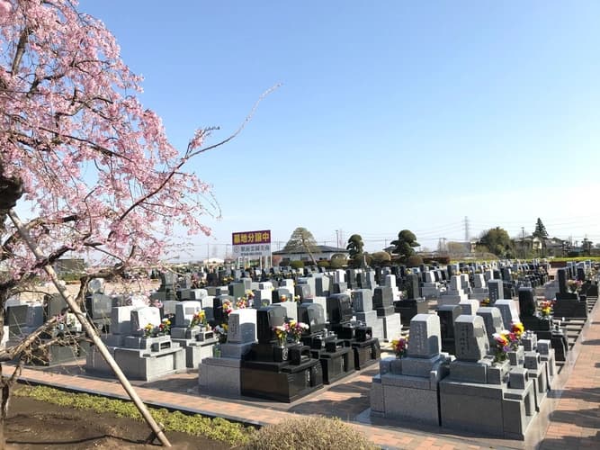 駅前霊園美南