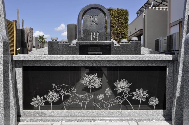 吉祥院