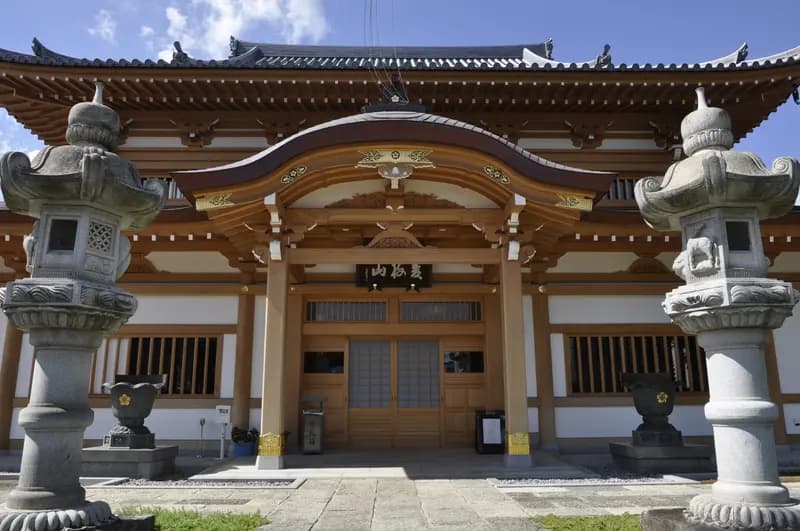 吉祥院