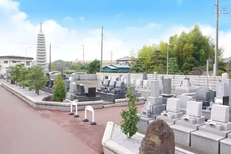 光輪霊園