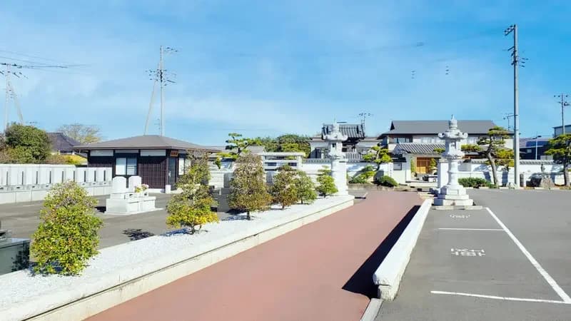 光輪霊園