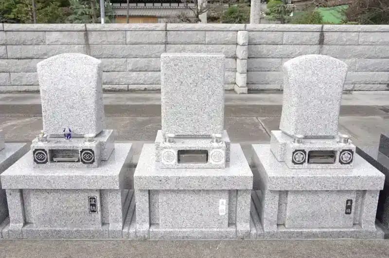 光輪霊園