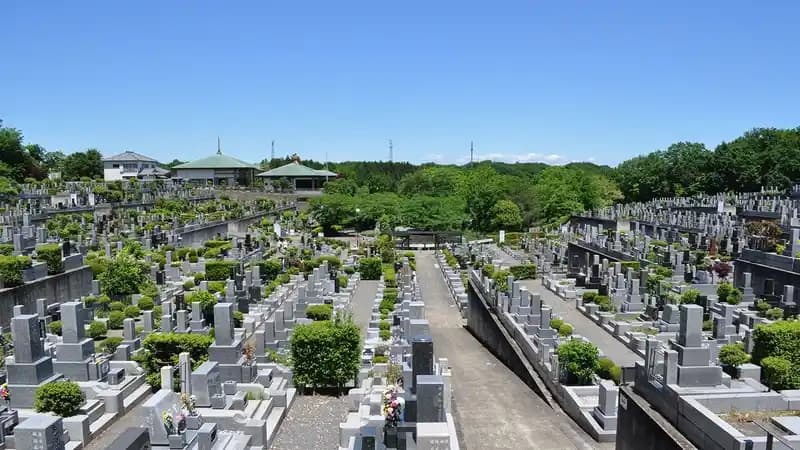 森林公園昭和浄苑
