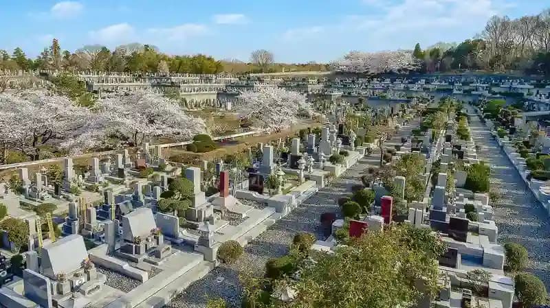 森林公園昭和浄苑