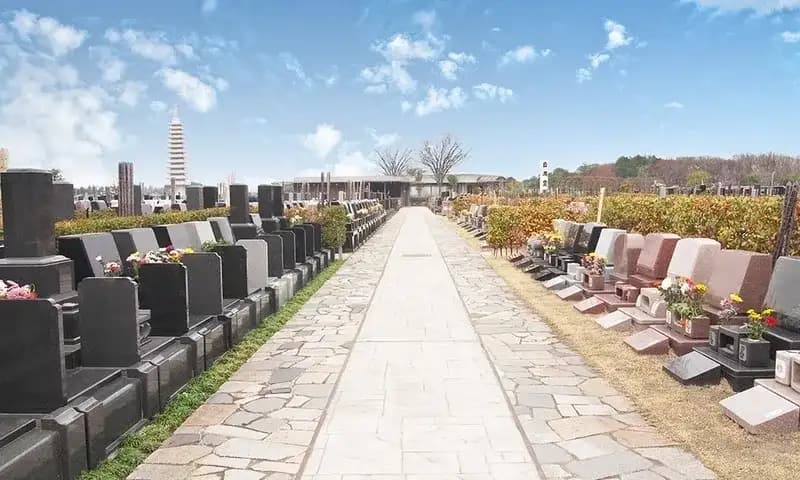 白岡霊園