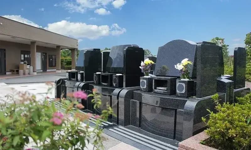 白岡霊園