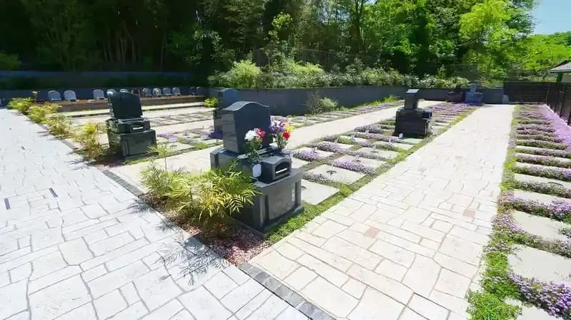 川口中央霊園