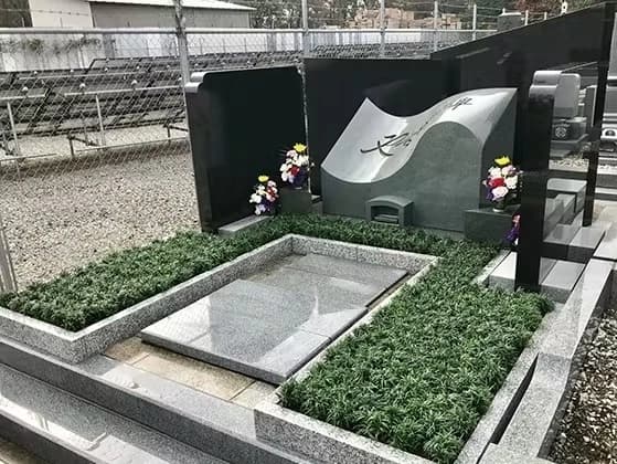 川越市・所沢市 樹木葬「やすらぎ」