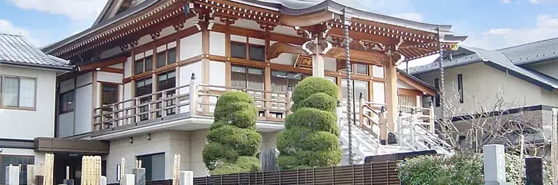 観音寺墓地