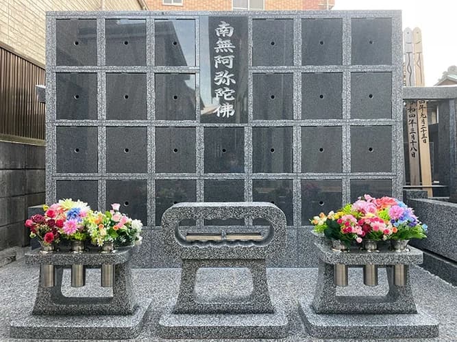 香岩寺 のうこつぼ