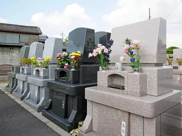 しんがや霊園