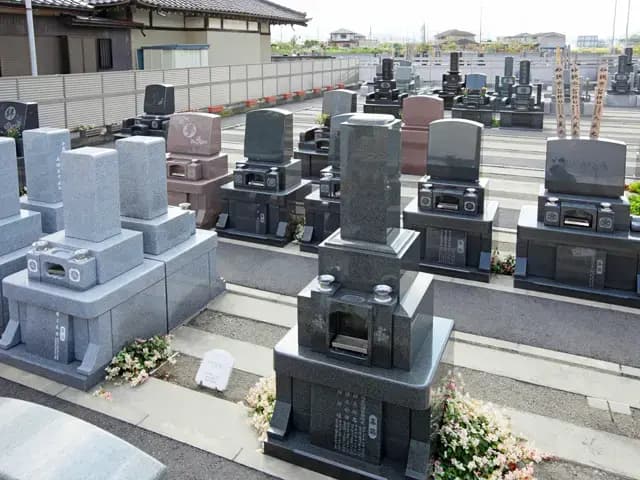 しんがや霊園